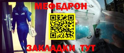 каннабис Малгобек