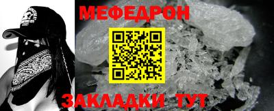 каннабис Малгобек