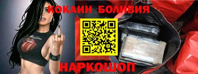 каннабис Малгобек