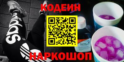 каннабис Малгобек
