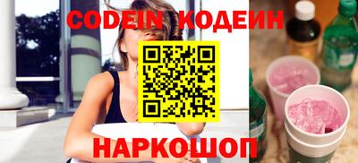 каннабис Малгобек