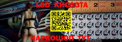 каннабис Малгобек