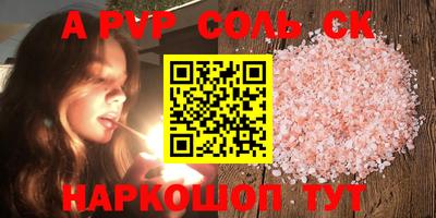 каннабис Малгобек