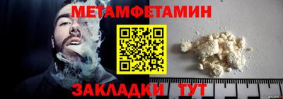 каннабис Малгобек