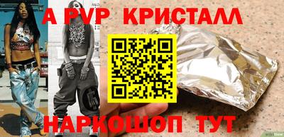 каннабис Малгобек