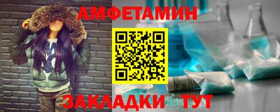 мескалин Малоярославец
